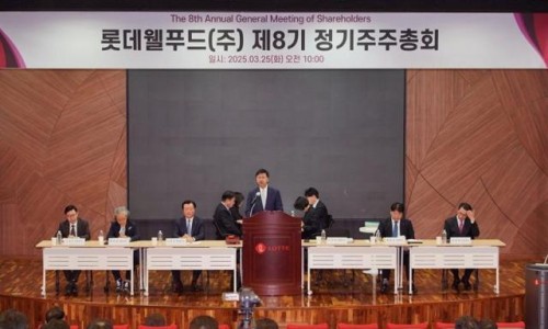 롯데웰푸드(주) 이미지