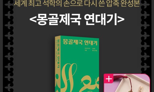 알라딘인쇄 이미지