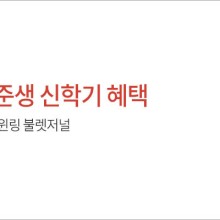 베스트샐러 이미지
