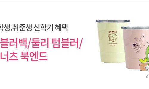 와우서점 이미지