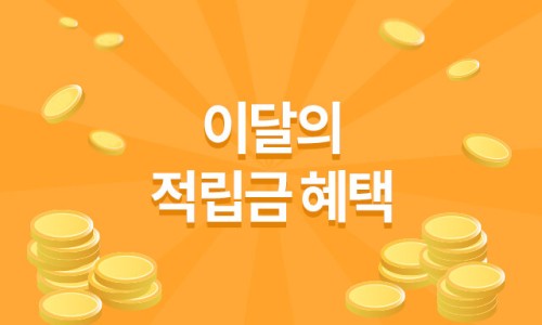커피알라딘 이미지