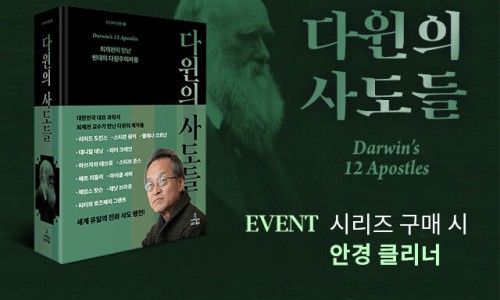 다윈모바일 이미지