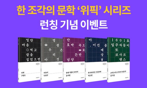 알라딘인쇄 이미지