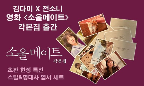 알라딘인쇄 이미지