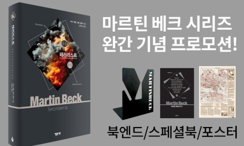 대한베크 이미지