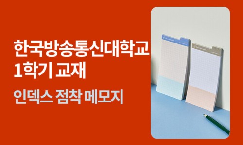 한국보관함서비스 이미지