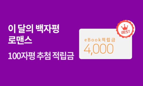심과장 이미지