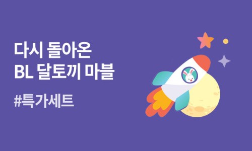 앤드어거스트 이미지