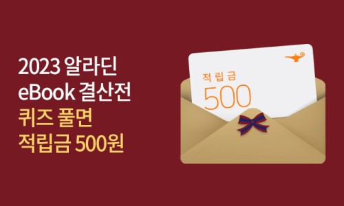 모모별상점 이미지
