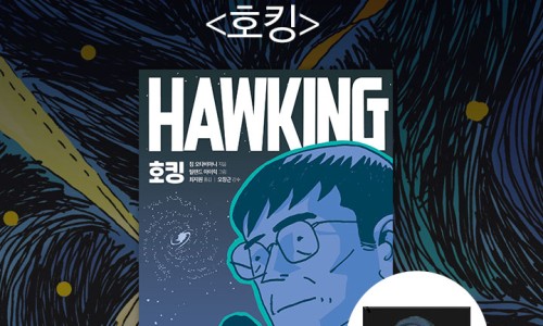 알라딘투자 이미지