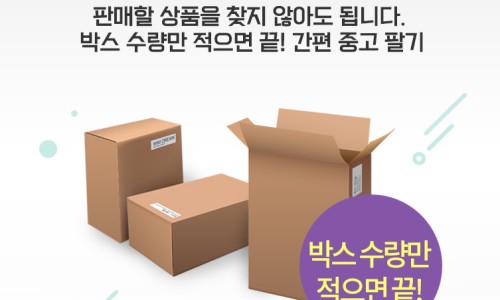 알라딘커뮤니케이션 이미지