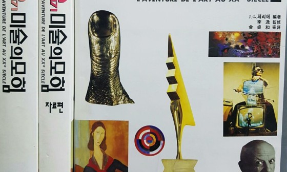 인터네셔널에이피 이미지