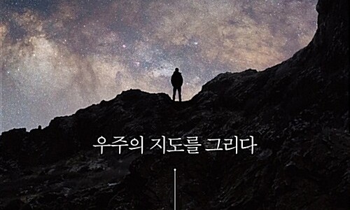 그리다A 이미지