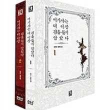 센트린 이미지