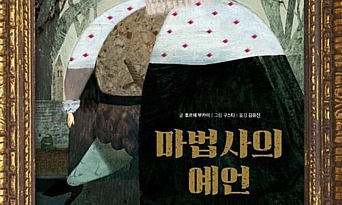 쌍둥이식당 이미지