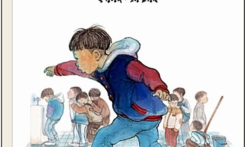 짬뽕짜장이야기 이미지