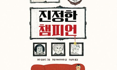 모아스포츠 이미지