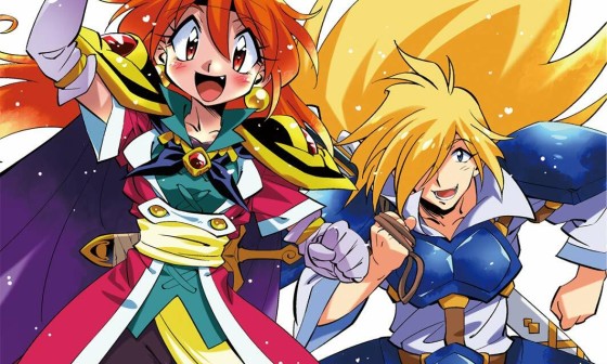 슬레이어즈 17권 네이버 블로그