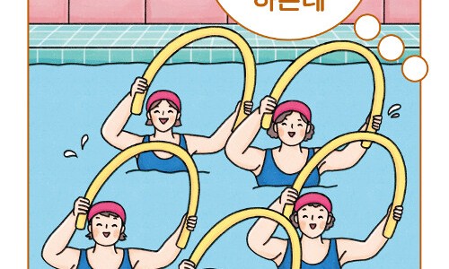 오늘은책방 이미지