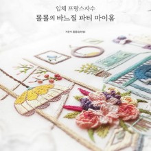 롤롤 이미지