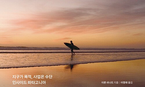 카클린팩토리 이미지