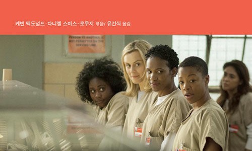 한울 엔터테인먼트 이미지