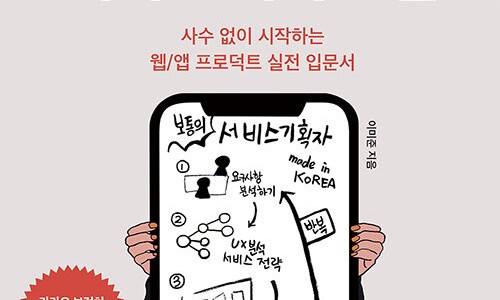 준기획 이미지