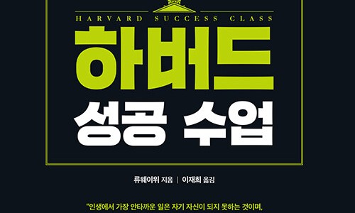 리드위나 이미지