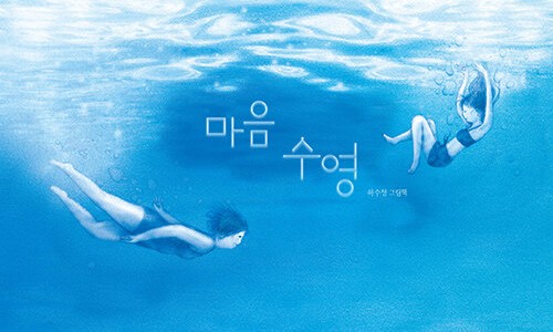 엄작가커피 이미지