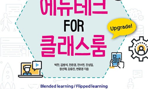 모든테크 이미지