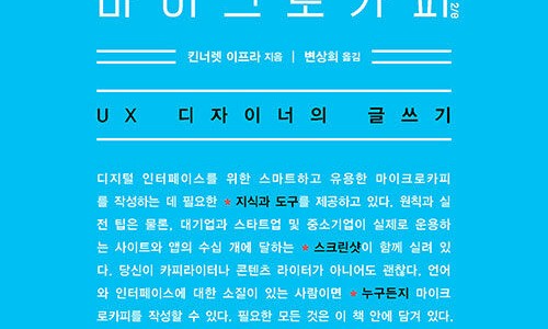 디지털카피 이미지