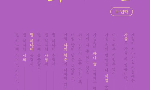 더큰사랑컴퍼니 이미지