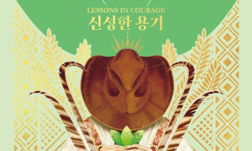 신성CO앞 이미지