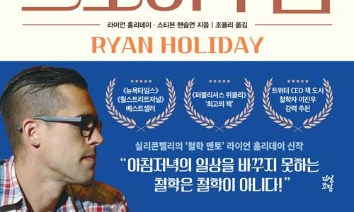 현대스토아 이미지
