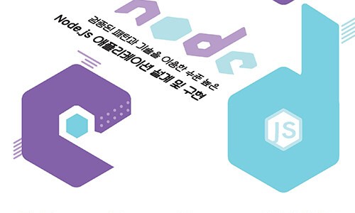 JS디자인 이미지