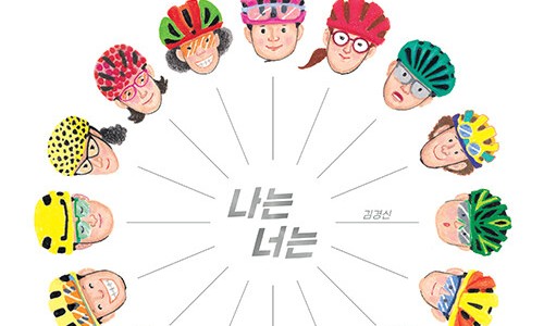 모아스포츠 이미지