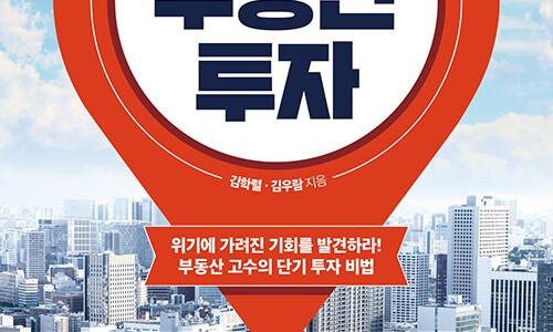 블루투어 이미지