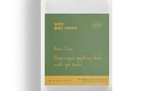 커피알라딘 이미지