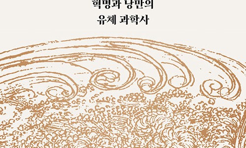 레이살롱 이미지