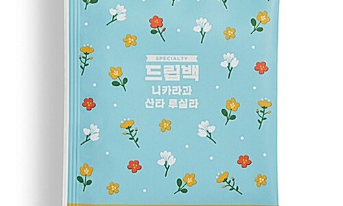알라딘커피팩토리 이미지