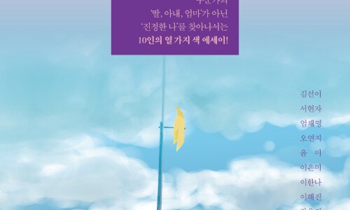 썬다방 이미지