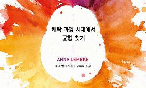 진네이션 이미지