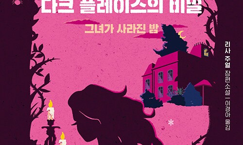 미디어플레이스 이미지