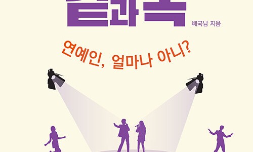건축사사무소에이엔씨 이미지