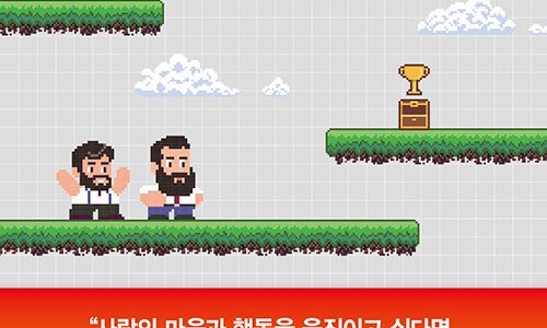 메이르나 이미지