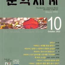 동암서점 이미지