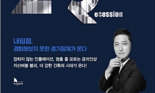 노마드블룸 이미지