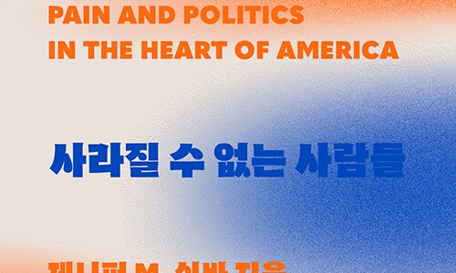 성원C.M 이미지