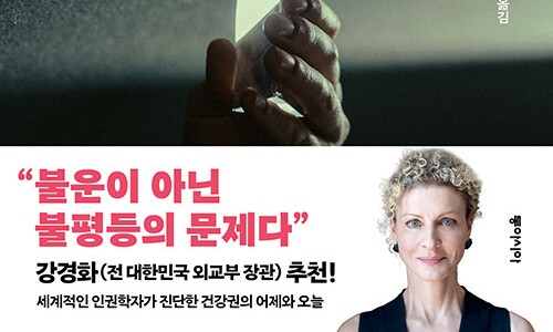 파스쿠찌춘천후평 이미지