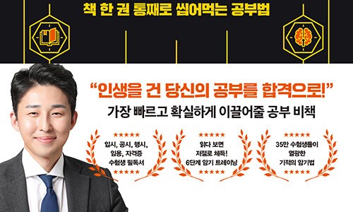 열정스터디카페 이미지